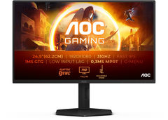 25G4SXU 62 cm (25) Gaming Monitor schwarz/grau, Widescreen Full HD (1920x1080), 0,3 ms Reaktionszeit