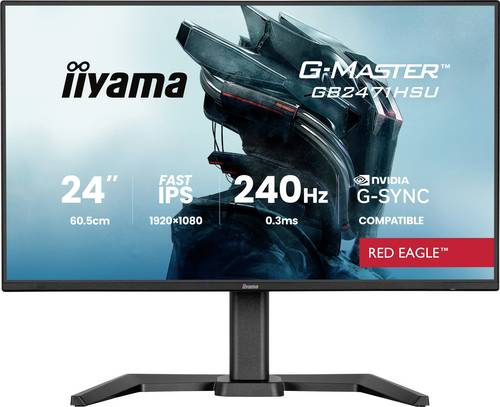 iiyama G-Master Red Eagle, Bild 2