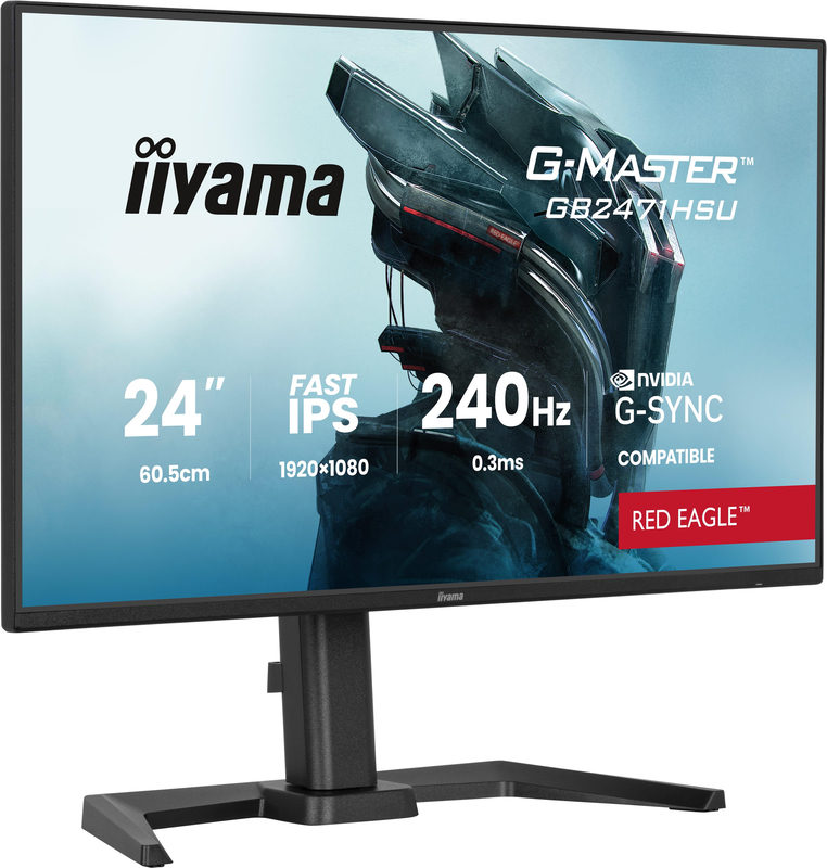 iiyama G-Master Red Eagle, Bild 4