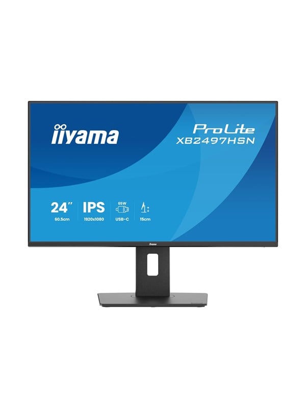 iiyama ProLite XB2497HSN-B1, Bild 2