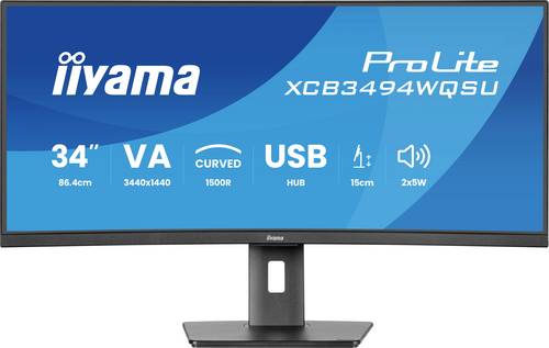 iiyama ProLite XCB3494WQSU-B1 34 Zoll UWQHD Curved VA LED 21:9 120 Hz Office Monitor, Bild 5