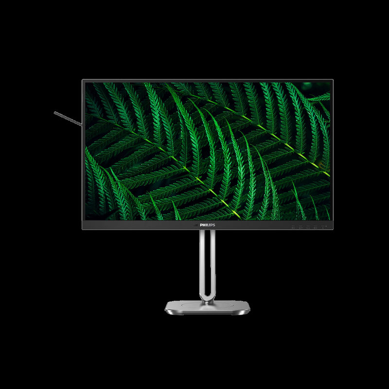 Philips 27B2G5200 27 Zoll Full HD IPS LED 16:9 100 Hz Monitor, Bild 4