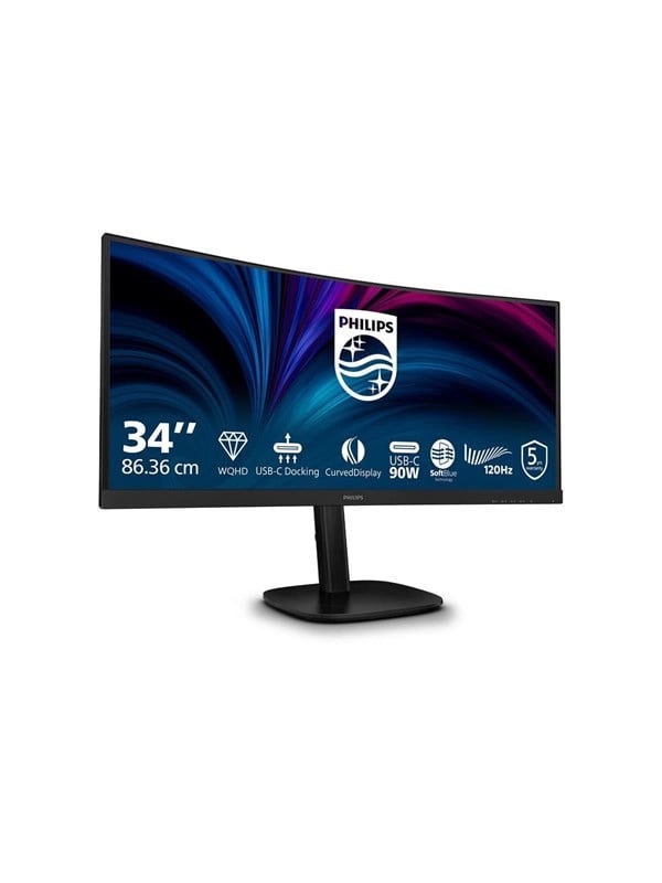Philips 34B2U3600C 34 Zoll UWQHD Curved VA LED 21:9 120 Hz Office Monitor, Bild 2