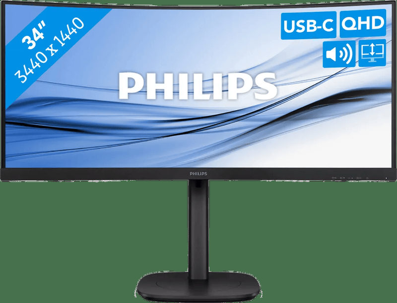 Philips 34B2U3600C 34 Zoll UWQHD Curved VA LED 21:9 120 Hz Office Monitor, Bild 4