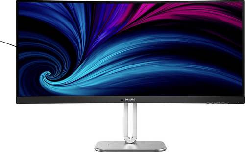 Philips 34B2U5600C 34 Zoll UWQHD 3D Curved VA LED 21:9 120 Hz Office Monitor, Bild 4