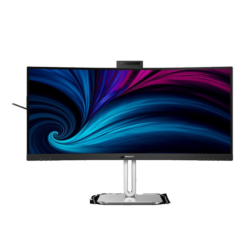 Philips 34B2U6603CH 34 Zoll UWQHD Curved VA LED 21:9 120 Hz Office Monitor, Bild 4