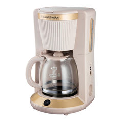 RUSSELL HOBBS Filterkaffeemaschine Stone 26781-56 1,25 l Kaffeekanne Warmhaltefunktion,